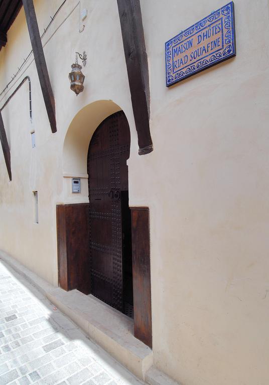 Riad Souafine Fes Luaran gambar