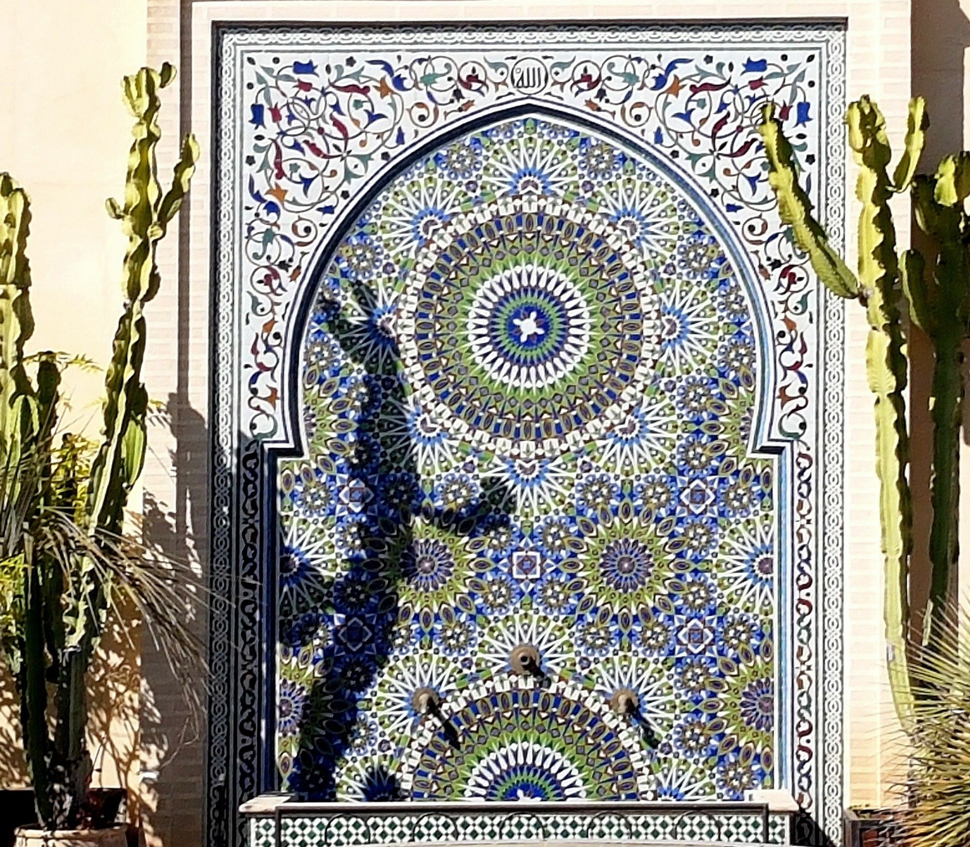 Riad Souafine Fes Luaran gambar